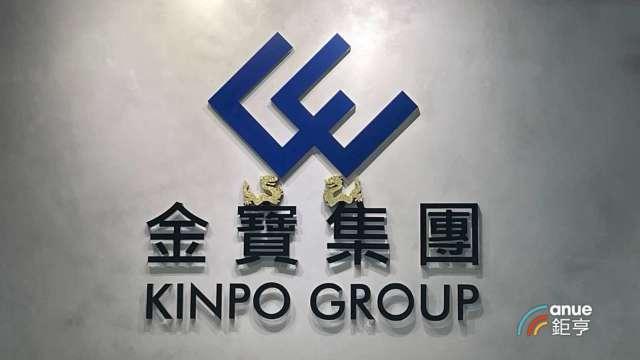 〈焦點股〉金寶Q2營運展望樂觀 價量齊揚