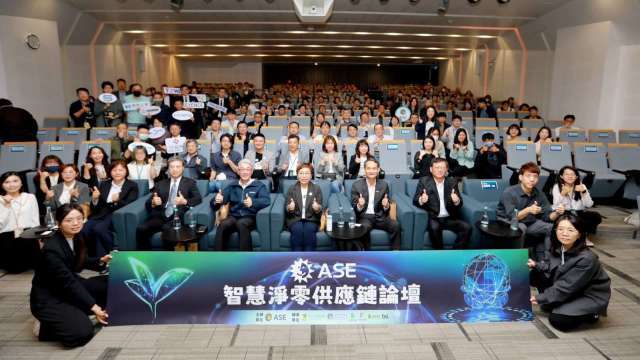 日月光展現AI節能實力 攜手供應鏈啟動智慧淨零新未來