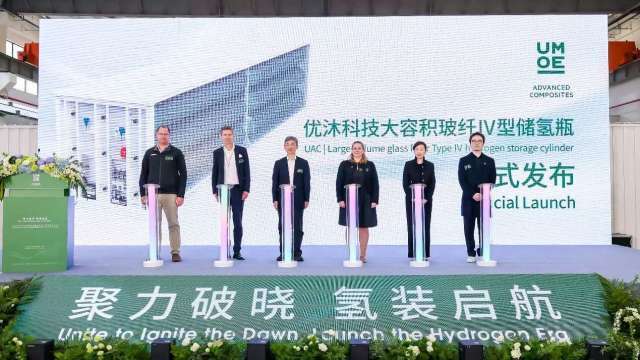 晟德轉投資氫能領域 玻纖儲氫瓶量產交付澳洲綠能客戶
