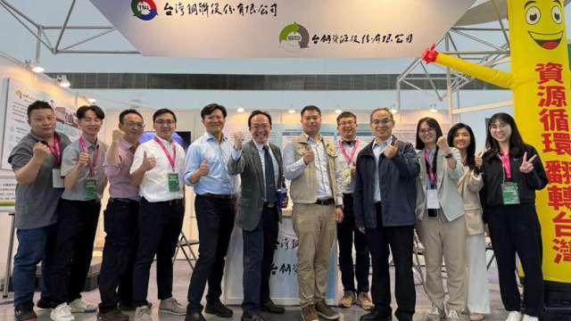 〈智慧城市展〉台灣鋼聯與台鋼資源同步參展 低碳智慧營運平台成亮點