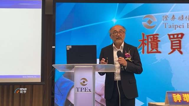 〈神準法說〉營收走強卻受標案空窗與記憶體漲價干擾 去年Q4獲利承壓