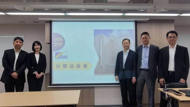 台聚集團：中東衝突造成石化品缺料 存量尚可支應至4月底前