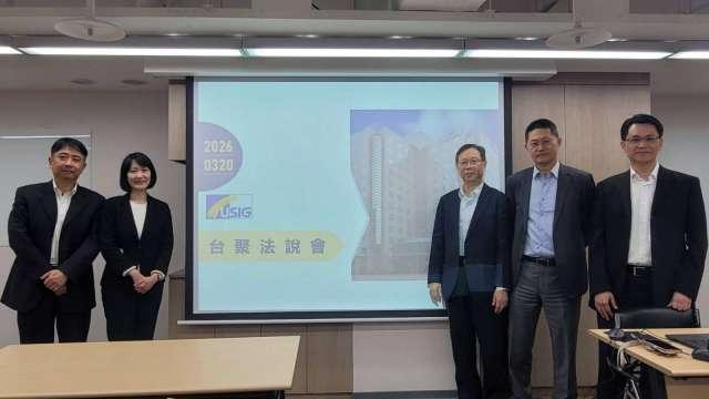 台聚集團：中東衝突造成石化品缺料 存量尚可支應至4月底前