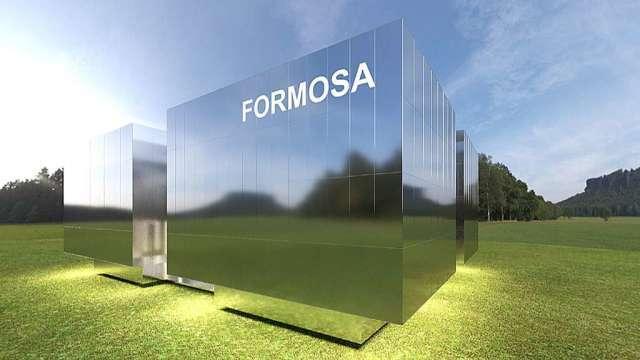 福懋：油價上漲推升油品事業營收 紡織產品陸續反映原料成本