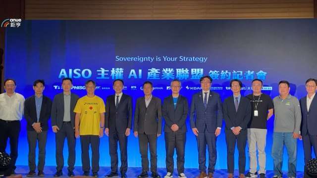 昕力資訊攜群聯組建主權AI產業聯盟 評估擴大資金合作積極培育台灣AI藍領