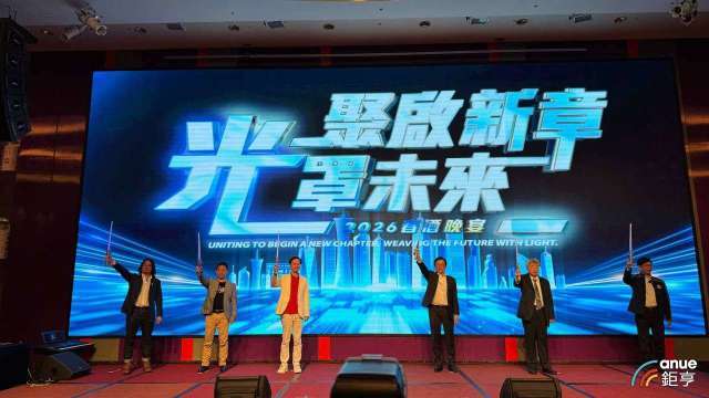 光罩先進封裝業務下半年貢獻 本業營收估顯著成長