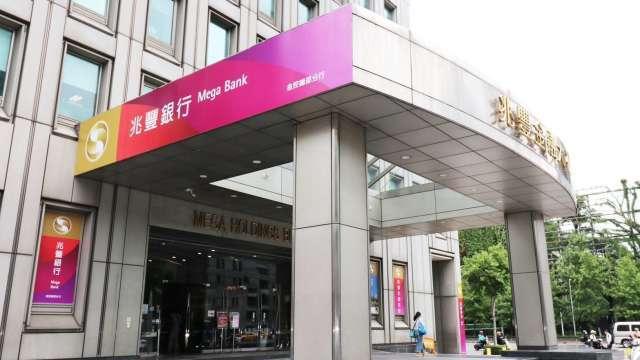 首件離岸風電再融資案27銀行金援 海能風電589億聯貸由兆豐銀共同主辦