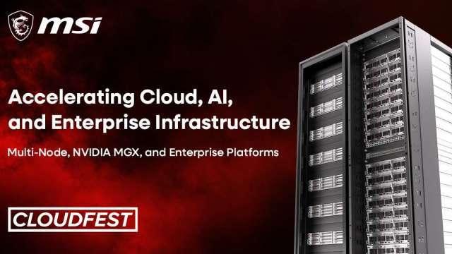 微星前進德國CloudFest大展 秀全系列人工智慧與雲端運算解方
