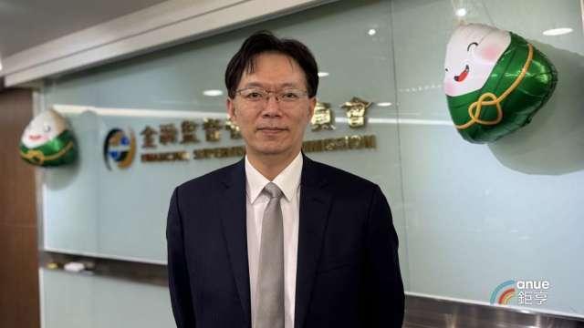 打造「亞洲納斯達克」！金管會擬鬆綁轉板增資限制 最快6月上路