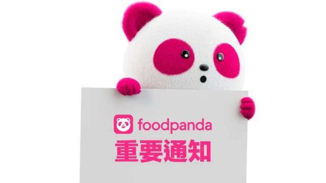foodpanda台灣外送業務賣Grab 預計下半年完成交易案