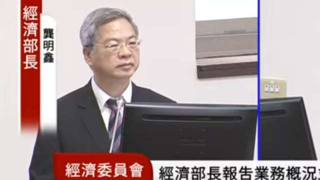 核電重啟燒錢？電價漲？龔明鑫：台電初步安檢要2年及考量2因素 電價由審議會決定