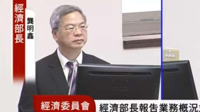 核電重啟燒錢？電價漲？龔明鑫：台電初步安檢要2年及考量2因素 電價由審議會決定