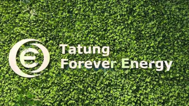 大同旗下大同智能獲國合會再生能源建置案 預計2027年底完工