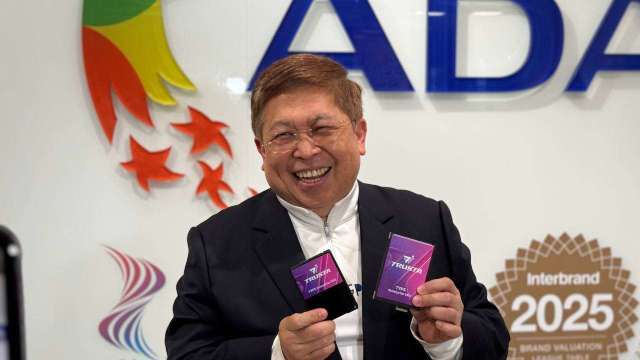 威剛插旗AI算力 領投康斯特A輪募資300萬美元