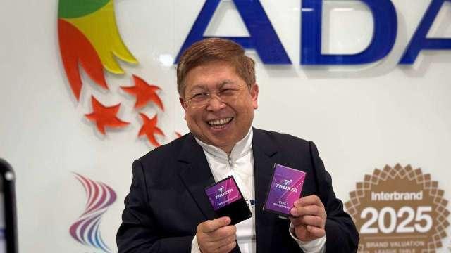 威剛插旗AI算力 領投康斯特A輪募資300萬美元