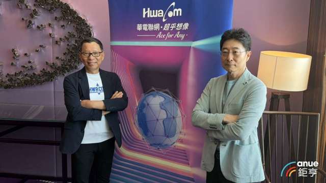 華電網看好今年韌性資通、AI基建雙引擎 營運可望雙位數成長