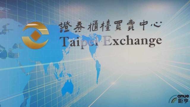 從隱形冠軍到IPO 櫃買中心攜手PWC助攻創櫃板Plus 點亮節能永續明日之星