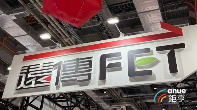 原亞太SIM卡3月底終止服務 遠傳：速至門市免費換卡、原合約權益不變