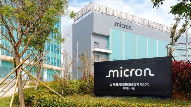 美光銅鑼廠今揭牌 2026年底前將招募1,000名員工