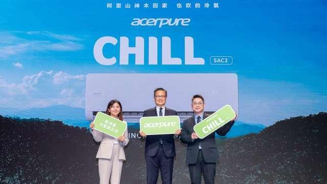 宏碁智新布局印度、東南亞家電商機 力拚全年營收雙位數成長