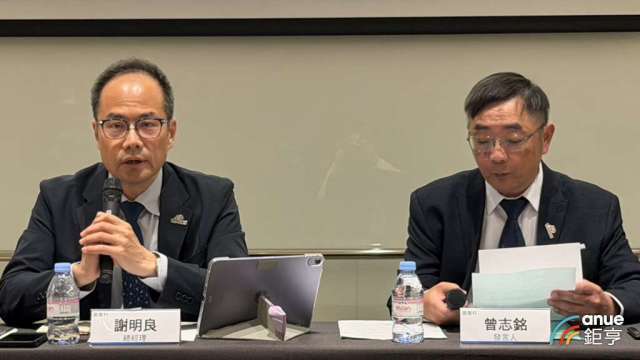 臺慶科今年AI相關電感放量切入HVDC應用 線圈類產品規劃調漲