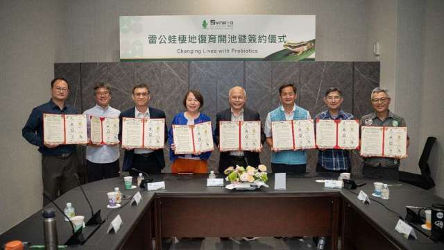 益生菌廠生合投入ESG生物多樣性 要催生「雷公蛙」重返高雄