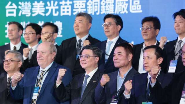 美光深耕台灣1.4兆成最大外資！卓揆揭幕苗栗晶圓一廠 打造全球AI記憶體基地