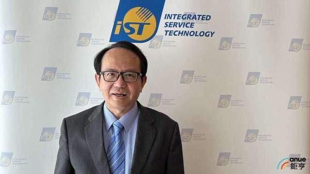 專利戰升溫 宜特：矽光子技術非單一專利能壟斷