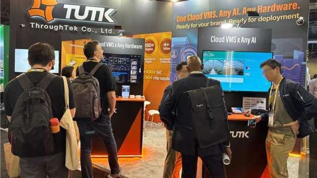 物聯智慧2025全年獲利勁揚，AIoT雲平台前進美西安防展