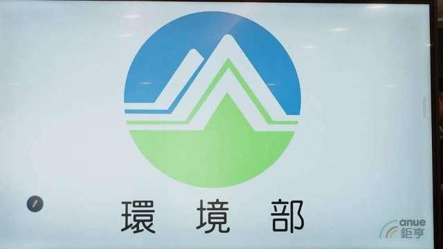 綠領人才班今開搶！環境部首開「資源循環」班 結業可抵在職訓練時數 北、中區限額100名