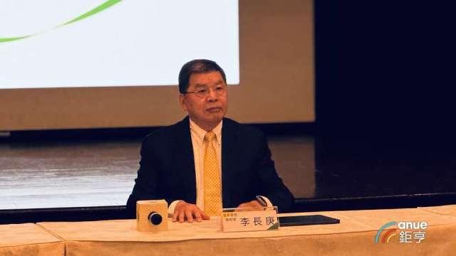 〈國泰金法說〉國壽2025股海賺進1148億元 2月底未實現利益衝破1400億元