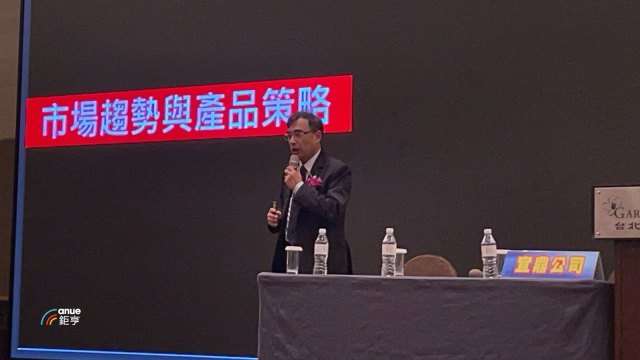 宜鼎董座：看好今年營收逐季走強  Nand Flash漲價只是剛開始