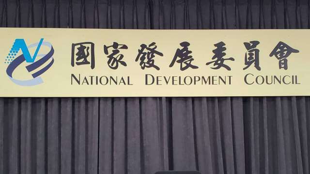 助攻擴大赴美投資！國發會2500億美元融資保證吸引38銀行卡位拚6月簽約上路
