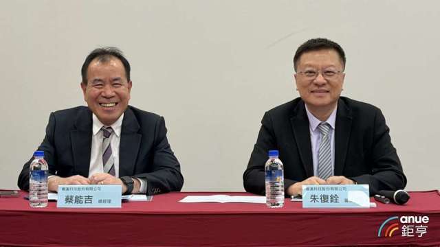 樺漢今年營收獲利展望正向 NCRV訂單Q2放量