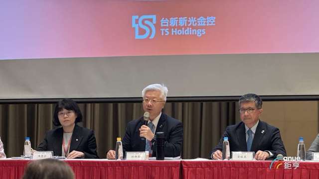 〈台新新光法說〉獲利創高有底氣 林維俊曝股利政策4原則：一定比去年更好