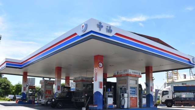 天然氣凍不了！中油宣布4月電業、工業用戶調漲41.58%及5% 民生用戶凍漲