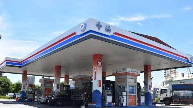 天然氣凍不了！中油宣布4月電業、工業用戶調漲41.58%及5% 民生用戶凍漲