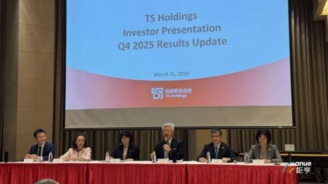 〈台新新光法說〉新壽開帳淨值衝4402億元 今年CSM目標700億元以上