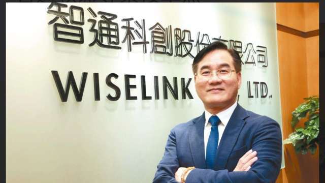 智通拓東南亞版圖 有望開展印度自營小額貸款新業務