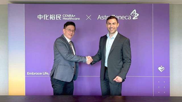 中化旗下中化裕民與台灣AZ達成合作協議 共同推動鼻噴式流感疫苗