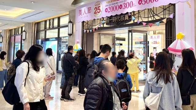 內需加溫不受中東戰爭衝擊 多家百貨搶灘母親節前哨
