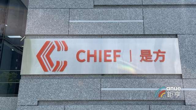 是方布局AIDC效益顯現 Q1營收9.82億元寫單季新高