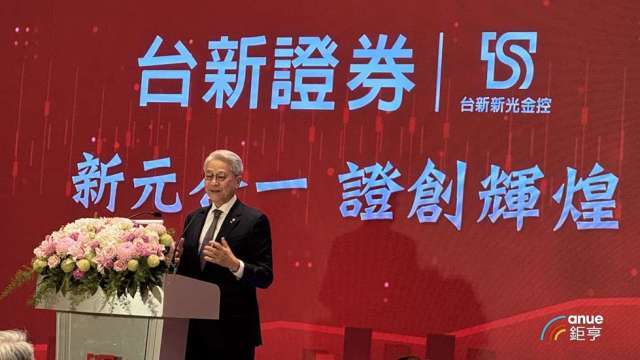 吳東亮看好台灣資本市場 台新元富證3年內目標衝進市場前三