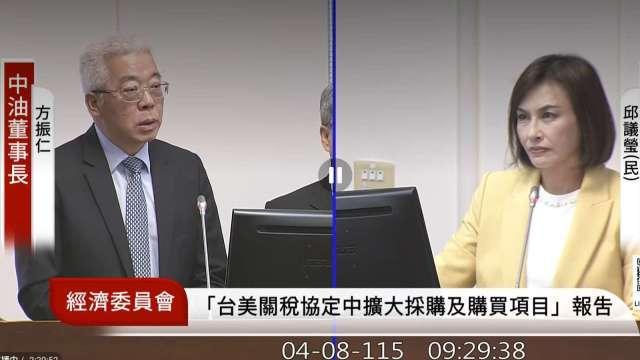 中油負債比破92%瀕破產！經部：三管齊下 爭取增資能源轉型 提高能源自主率到10%