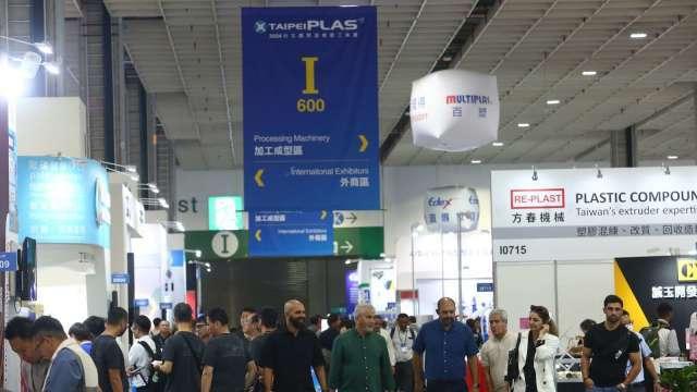 TaipeiPLAS 2026以塑造未來為主軸9/15登場 聚焦塑橡膠產業三大升級發展