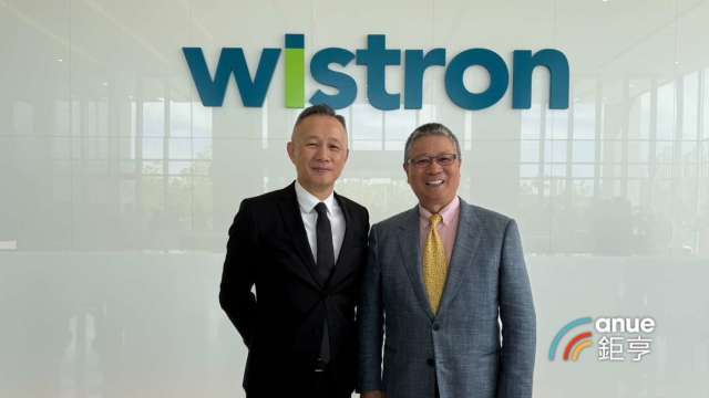 〈電子五哥營收〉緯創3月、Q1營收雙創高 預期Q2伺服器動能持續走強