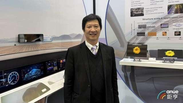 〈智慧顯示展〉明基材切入半導體先進製程及封裝材料 布局CPO光學膠