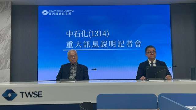 中石化啟動京華城處分 擬以728%容積率尋買家 以改善財務結構及營運壓力