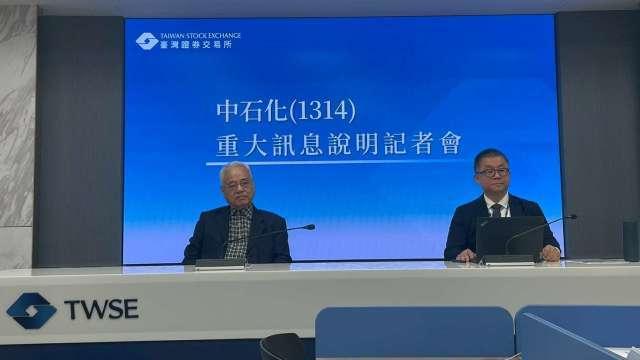 中石化啟動京華城處分 擬以728%容積率尋買家 以改善財務結構及營運壓力
