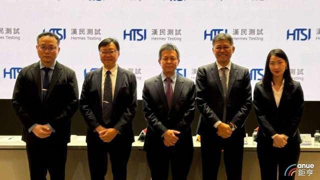 漢測強攻矽光子測試設備 專責團隊服務美系大廠